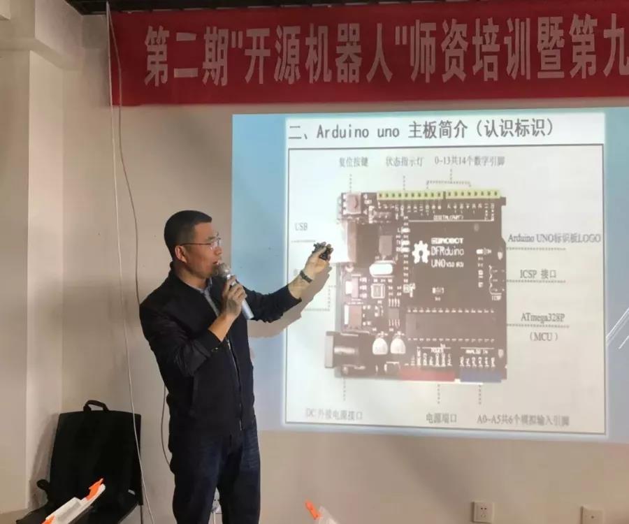 全國青少年機(jī)器人等級考試DFROBOT機(jī)器人教學(xué)體系三四級的課程。